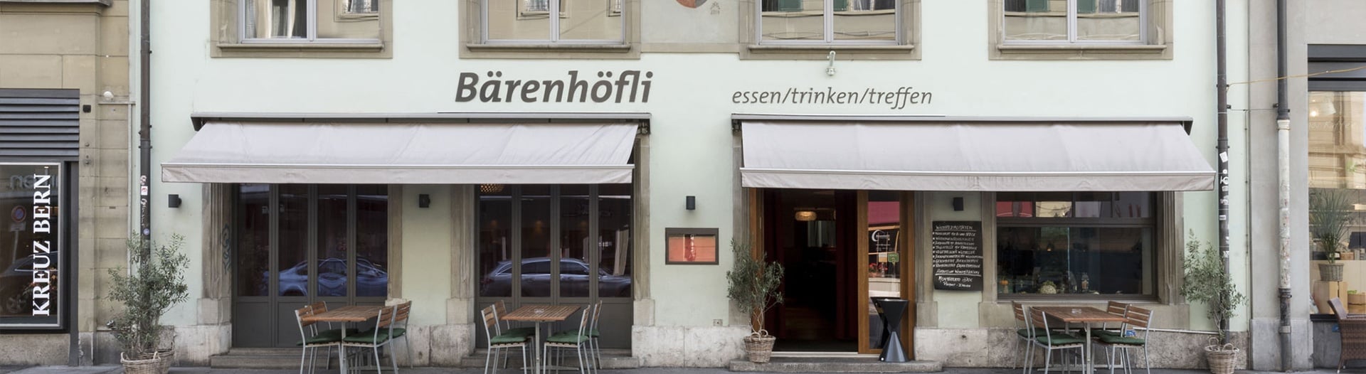 Restaurant Bärenhöfli